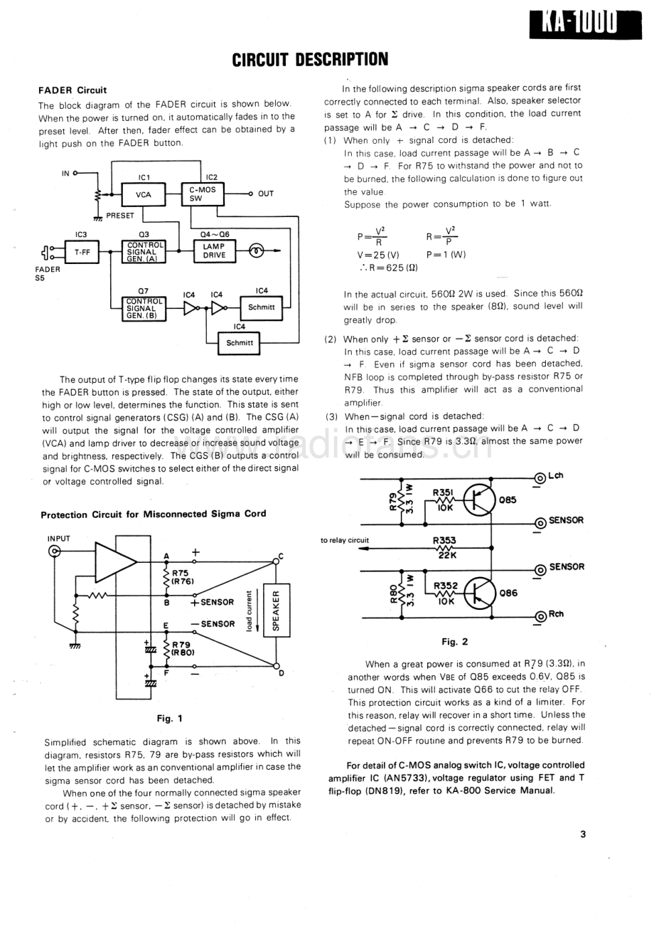 Kenwood-KA1000-int-sm 维修电路原理图.pdf_第3页