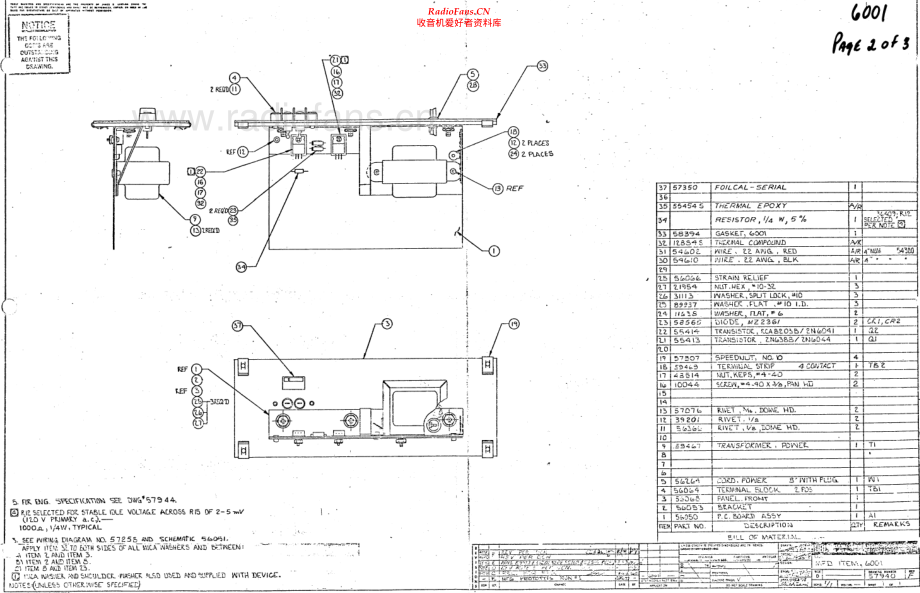 JBL-6001-pwr-sch 维修电路原理图.pdf_第2页