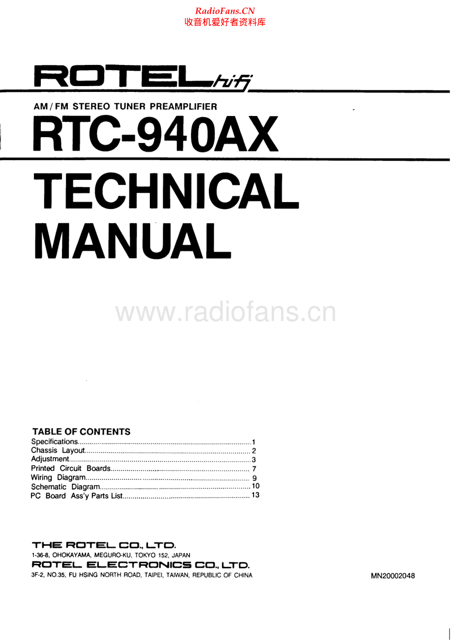 Rotel-RTC940AX-pre-sm 维修电路原理图.pdf_第1页