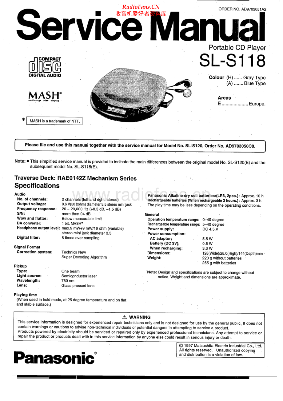 Technics-SLS118-dm-sm(1) 维修电路原理图.pdf_第1页