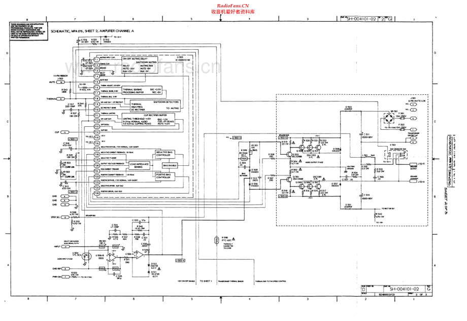 JBL-MPA275-pwr-sch 维修电路原理图.pdf_第2页