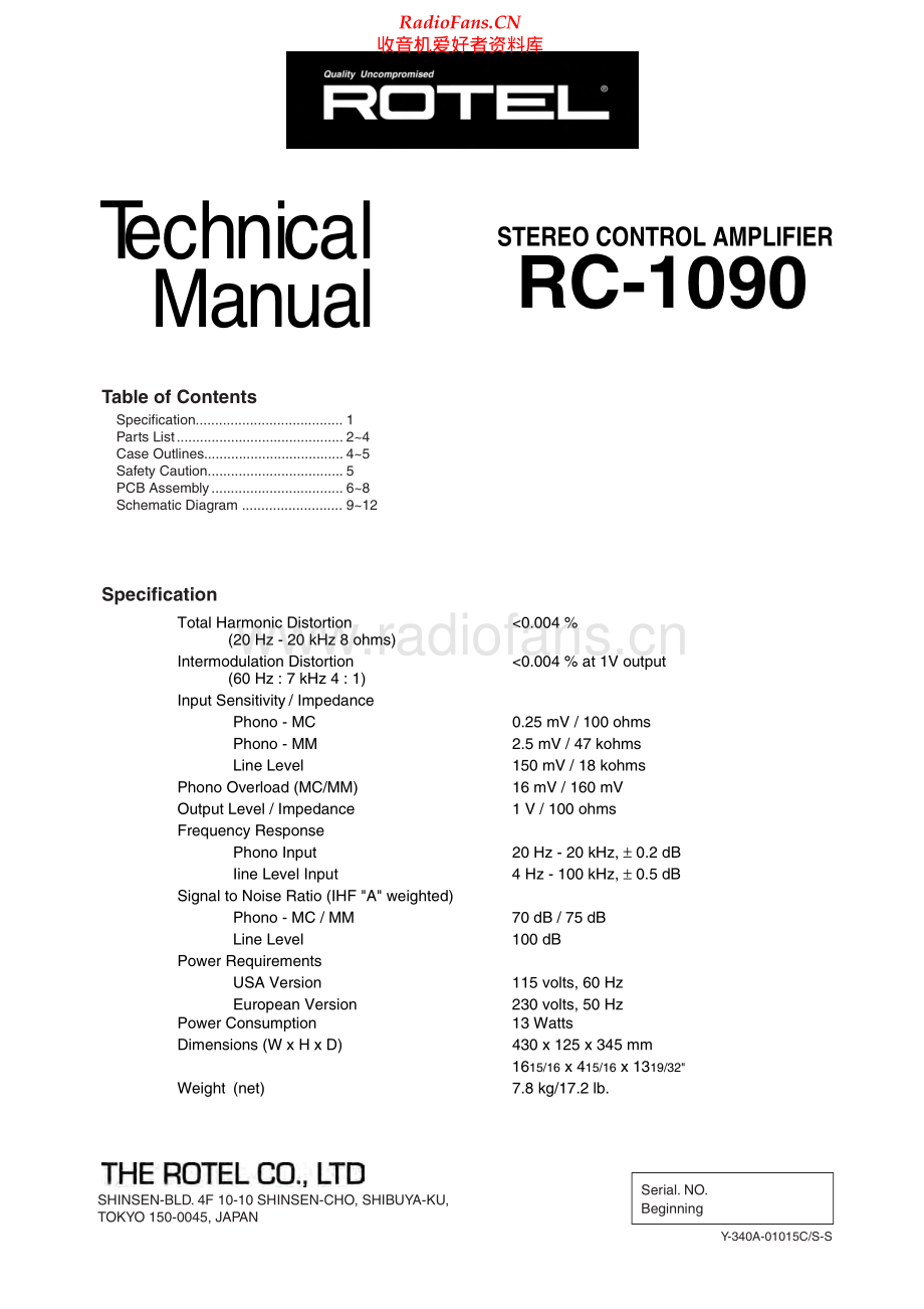 Rotel-RC1090-pre-sm 维修电路原理图.pdf_第1页