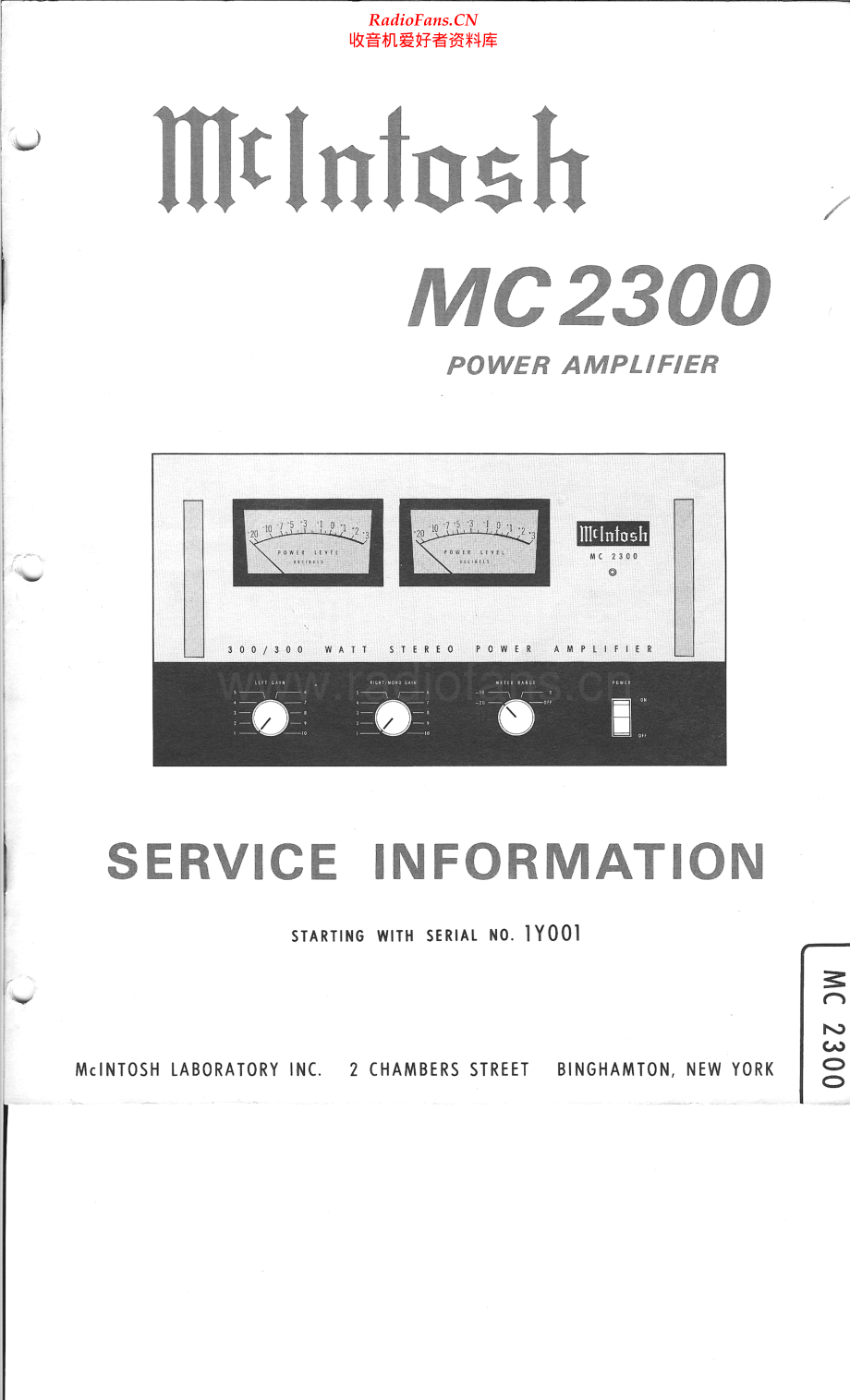 McIntosh-MC2300-pwr-sm 维修电路原理图.pdf_第1页