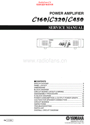 Yamaha-C450-pwr-sm(1) 维修电路原理图.pdf