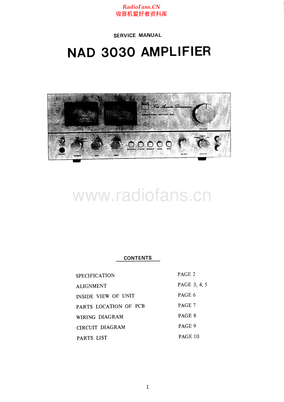 NAD-3030-int-sm 维修电路原理图.pdf_第1页