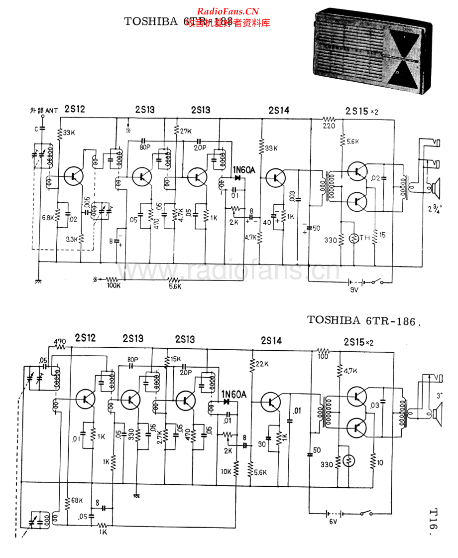 Toshiba-6TR186-pr-sch 维修电路原理图.pdf_第1页
