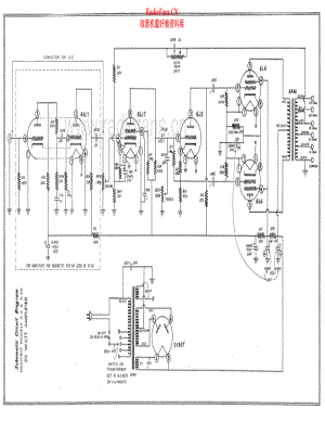 Heathkit-A5-int-sch 维修电路原理图.pdf