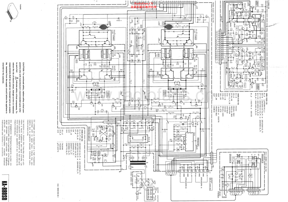 Kenwood-KA880SD-int-sch 维修电路原理图.pdf_第2页