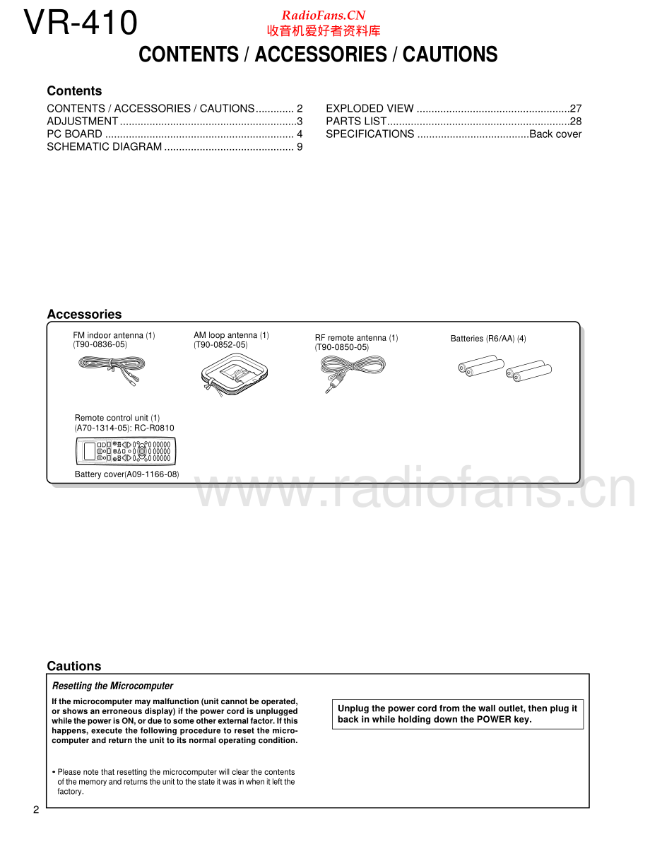 Kenwood-VR410-avr-sm 维修电路原理图.pdf_第2页