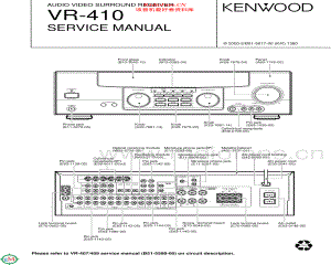 Kenwood-VR410-avr-sm 维修电路原理图.pdf