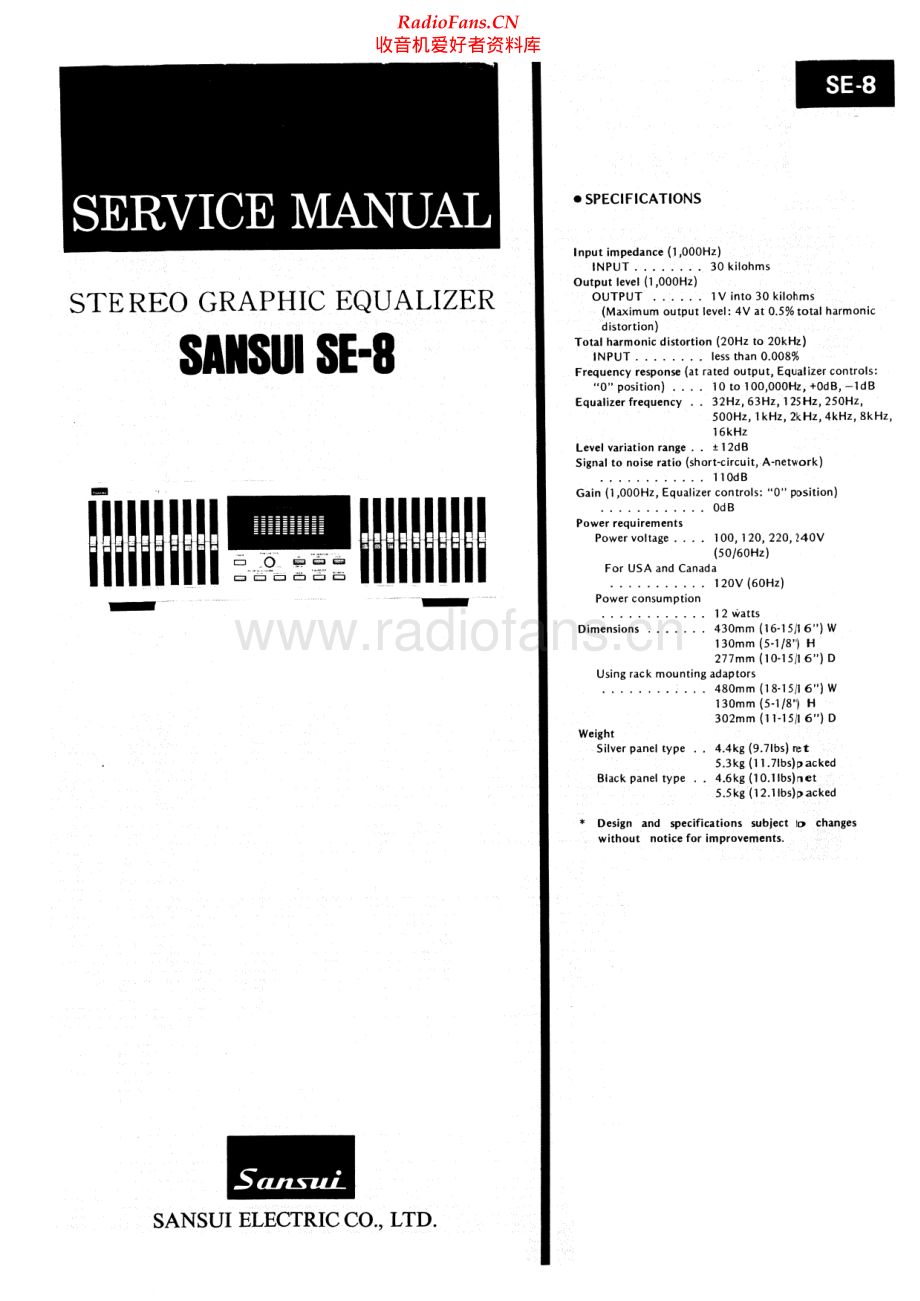 Sansui-SE8-eq-sm 维修电路原理图.pdf_第1页