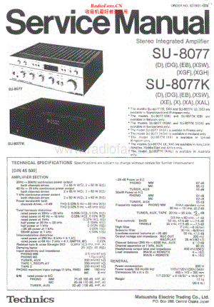 Technics-SU8077-int-sm(1) 维修电路原理图.pdf