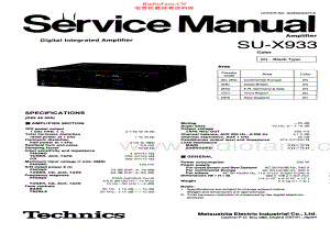 Technics-SUX933-int-sm 维修电路原理图.pdf