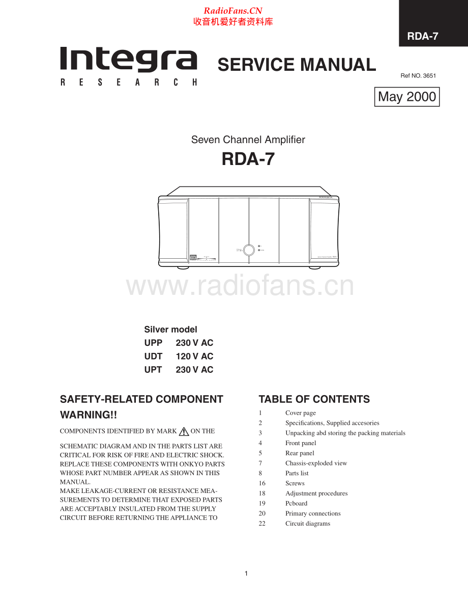 IntegraResearch-RDA7-pwr-sm 维修电路原理图.pdf_第1页