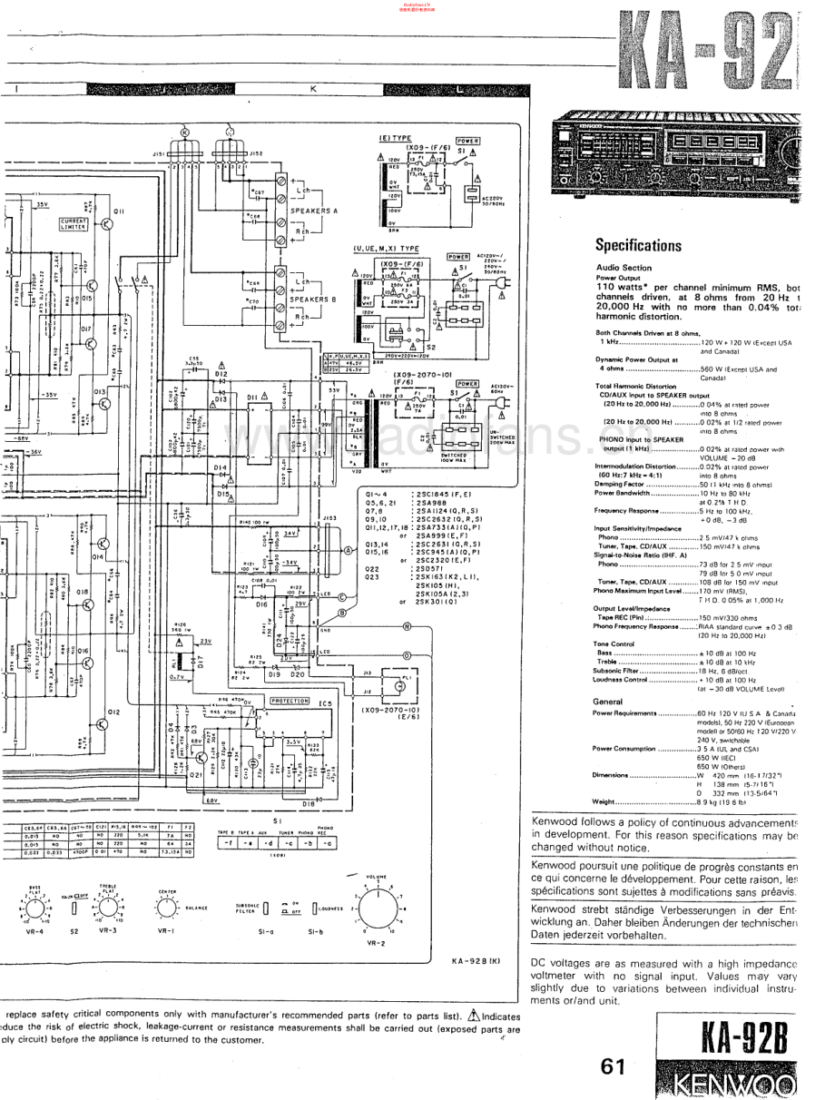 Kenwood-KA92B-int-sch 维修电路原理图.pdf_第2页