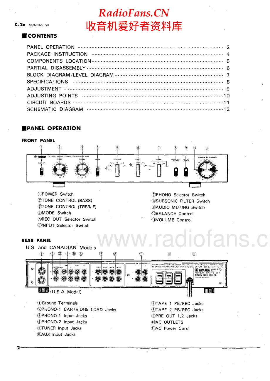 Yamaha-C2A-pre-sm(1) 维修电路原理图.pdf_第2页