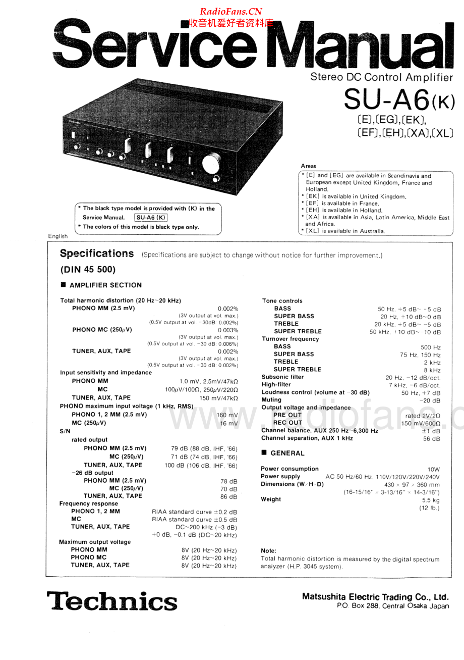 Technics-SUA6-pre-sm(1) 维修电路原理图.pdf_第1页
