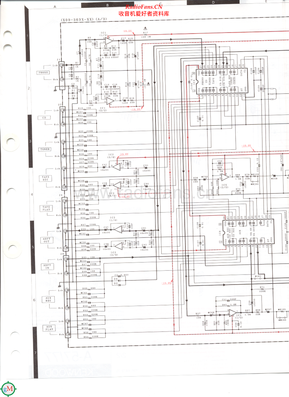 Kenwood-A57-int-sch 维修电路原理图.pdf_第1页