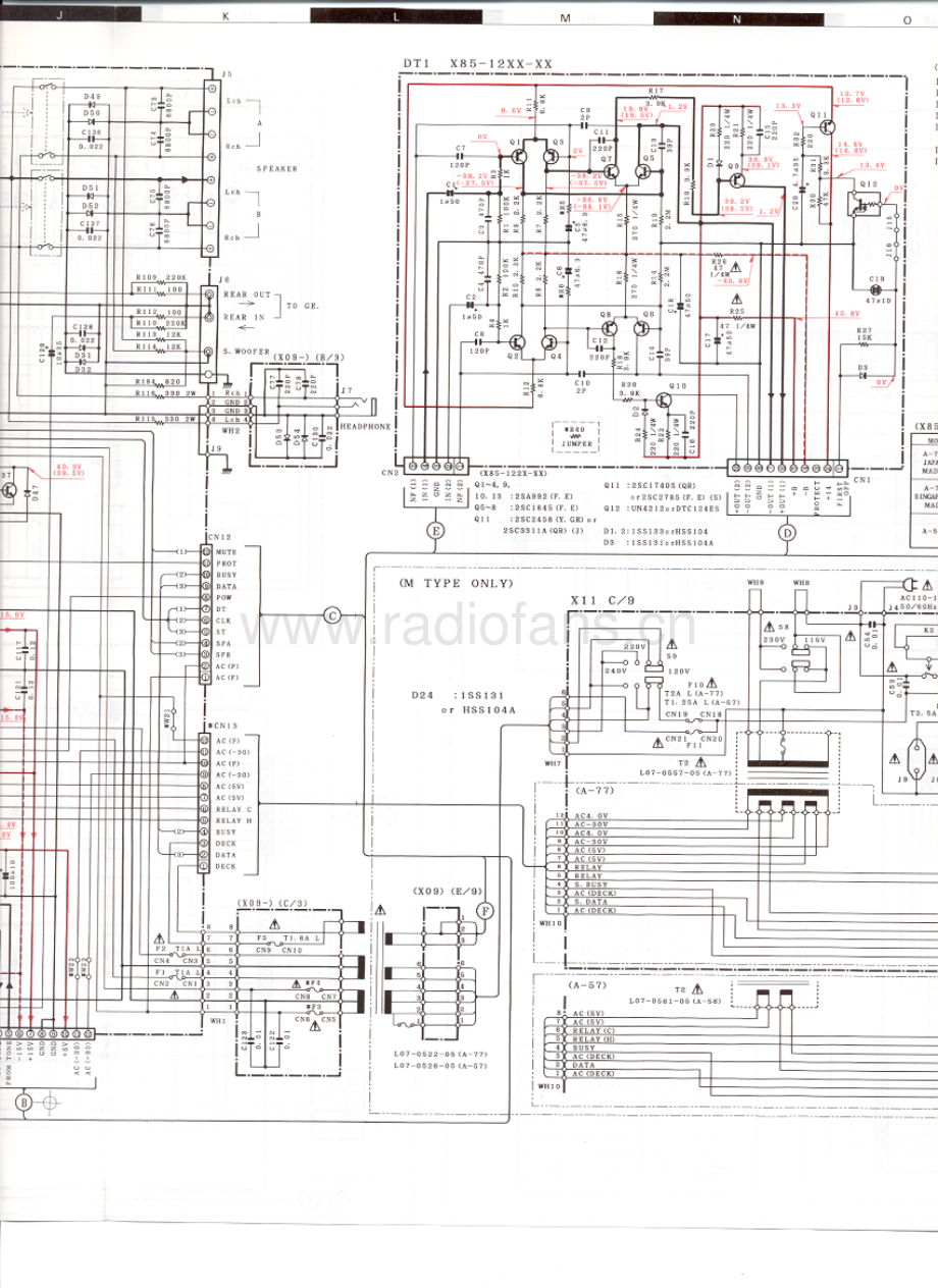 Kenwood-A57-int-sch 维修电路原理图.pdf_第3页