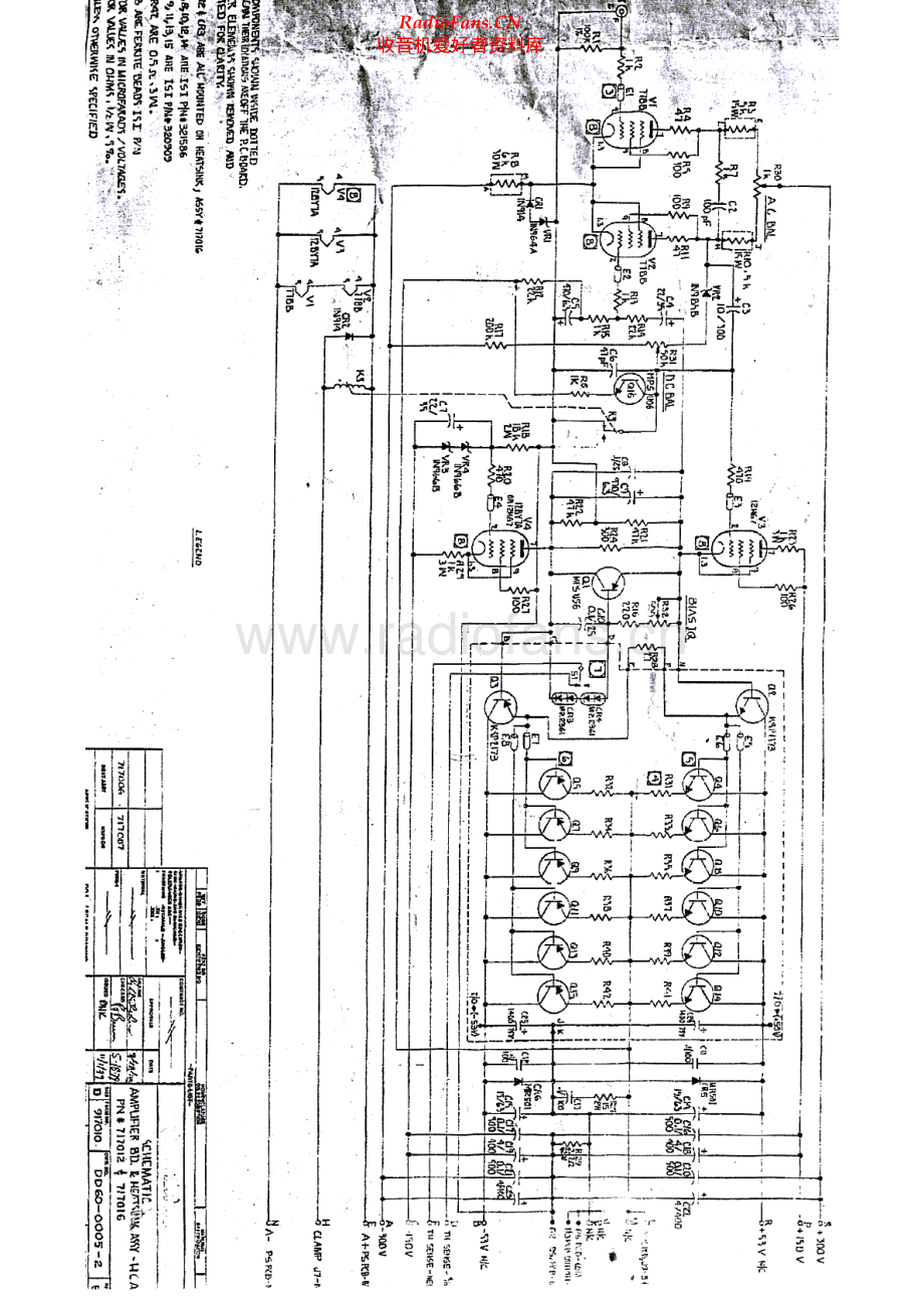 Infinity-HCA-pwr-sch 维修电路原理图.pdf_第1页