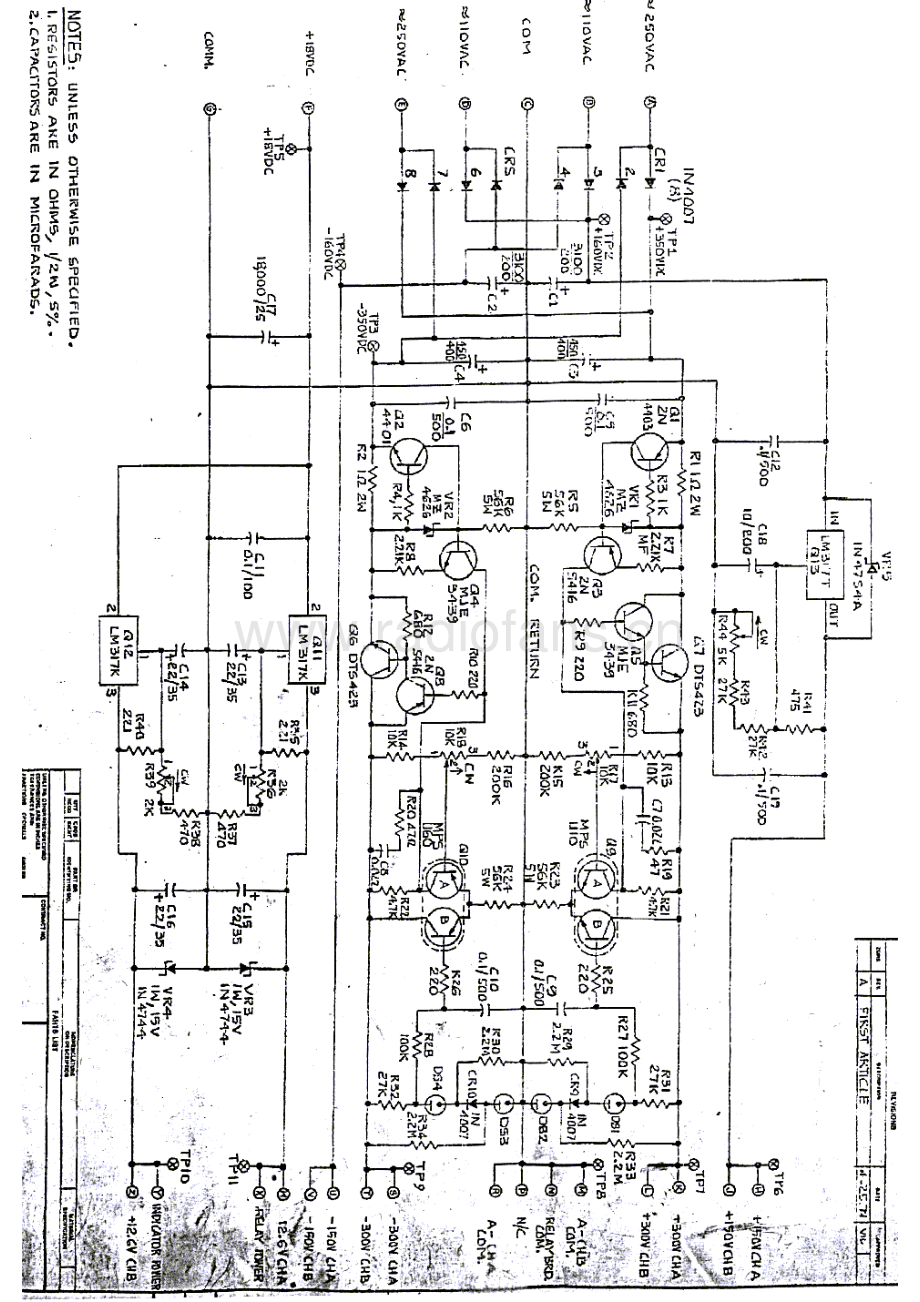 Infinity-HCA-pwr-sch 维修电路原理图.pdf_第3页