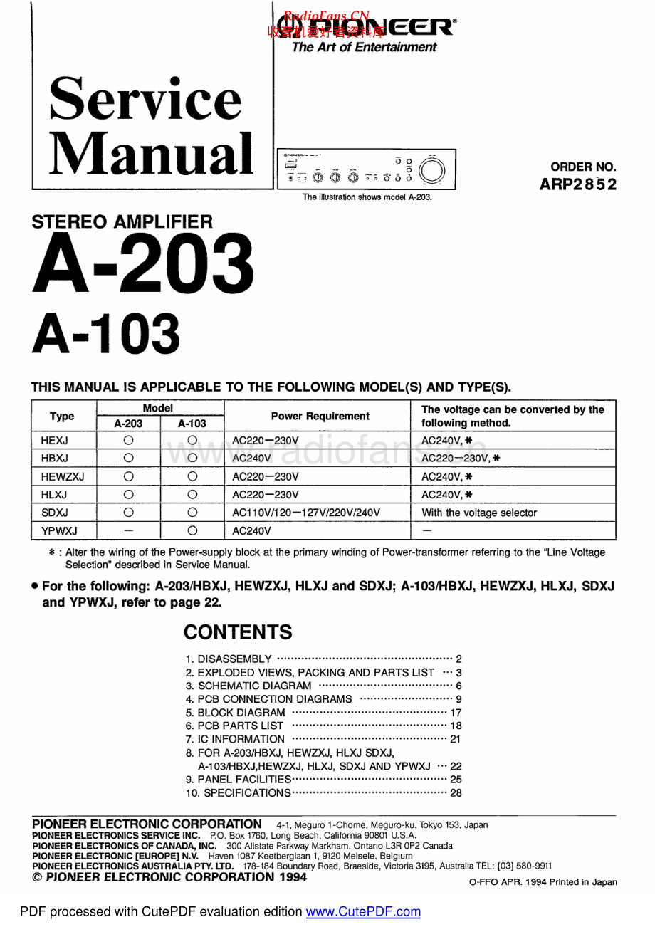 Pioneer-A103-int-sm 维修电路原理图.pdf_第1页