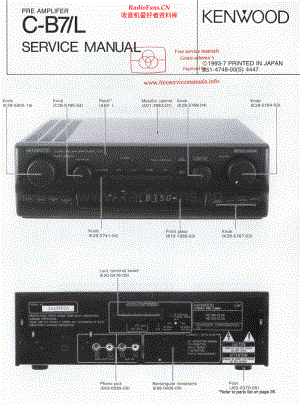 Kenwood-CB7-pre-sm 维修电路原理图.pdf
