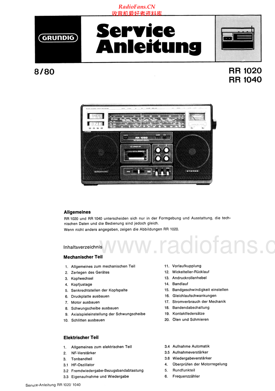 Grundig-RR1020-pr-sm维修电路原理图.pdf_第1页