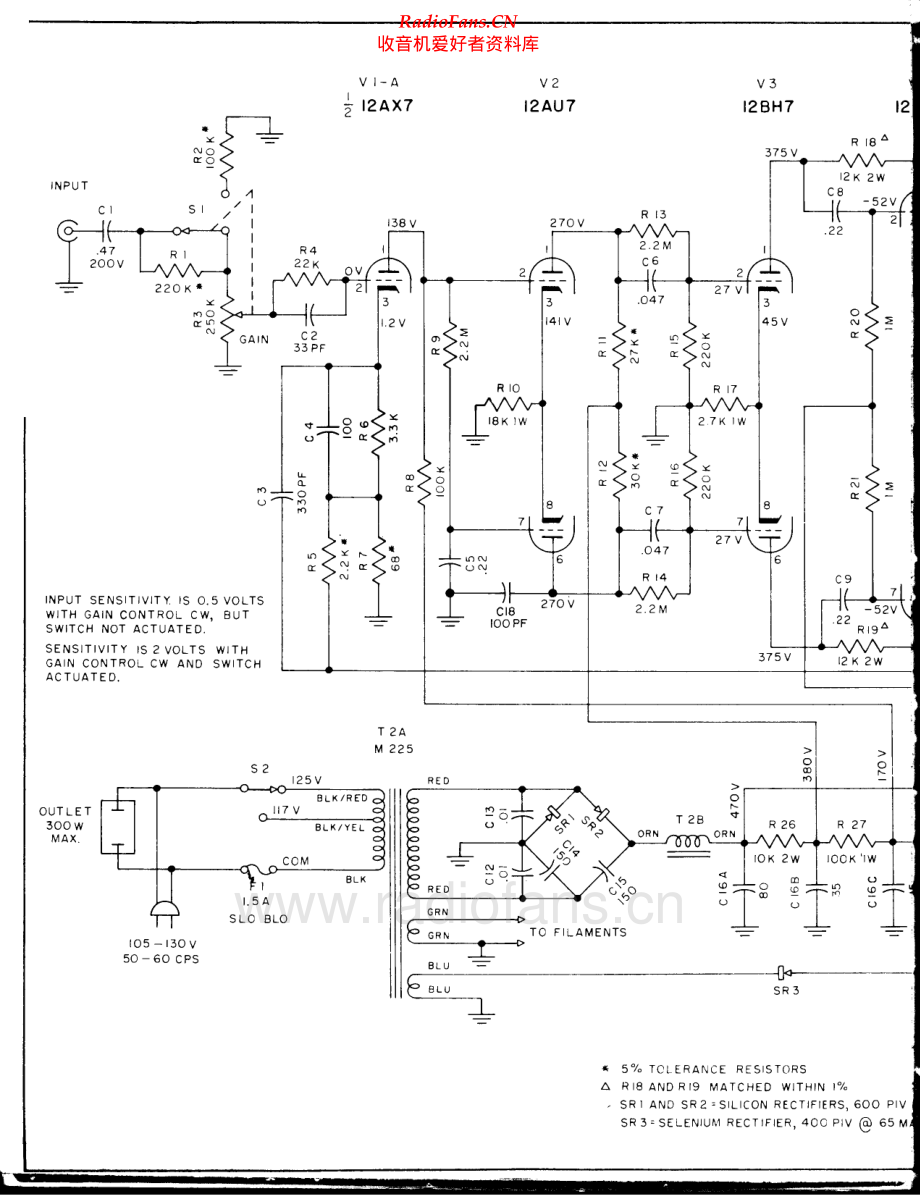 McIntosh-MC40-pwr-sch2(1) 维修电路原理图.pdf_第1页