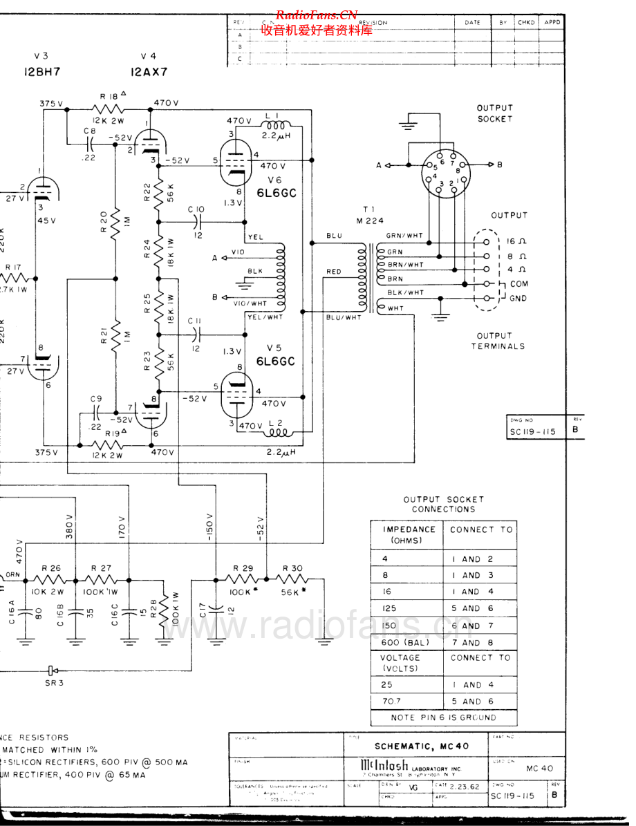 McIntosh-MC40-pwr-sch2(1) 维修电路原理图.pdf_第2页