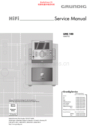 Grundig-UMS100-mc-sm维修电路原理图.pdf