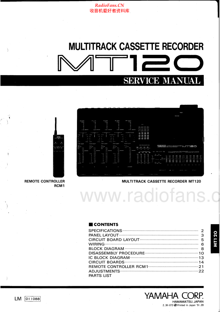 Yamaha-MT120-mcr-sm 维修电路原理图.pdf_第1页