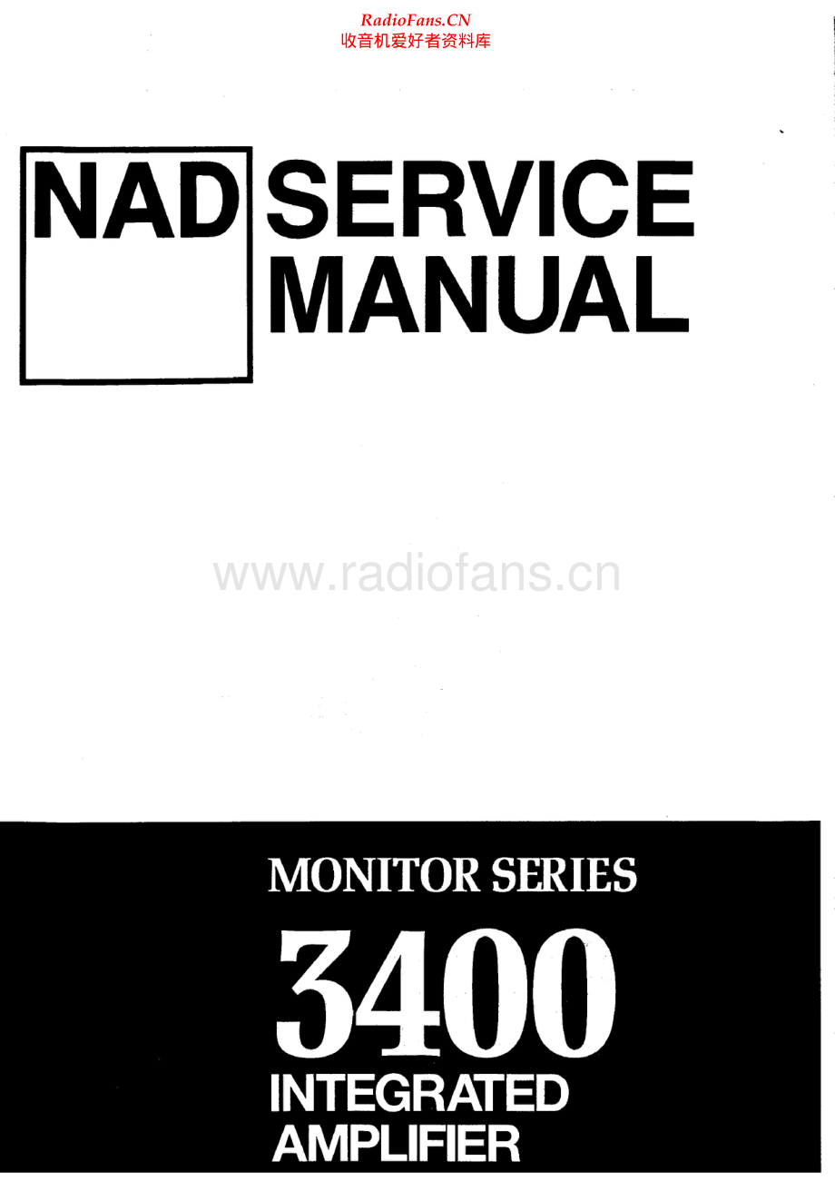 NAD-3400-int-sm 维修电路原理图.pdf_第1页
