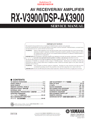 Yamaha-DSPAX3900-avr-sm 维修电路原理图.pdf