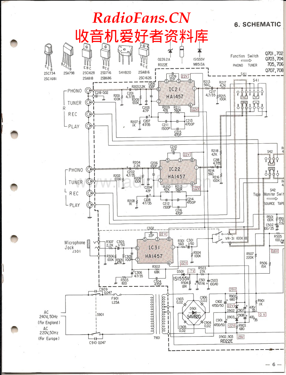 Toshiba-SB230-int-sch 维修电路原理图.pdf_第1页