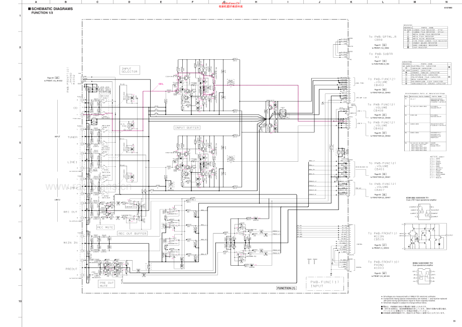 Yamaha-AS1000-int-sch(1) 维修电路原理图.pdf_第2页