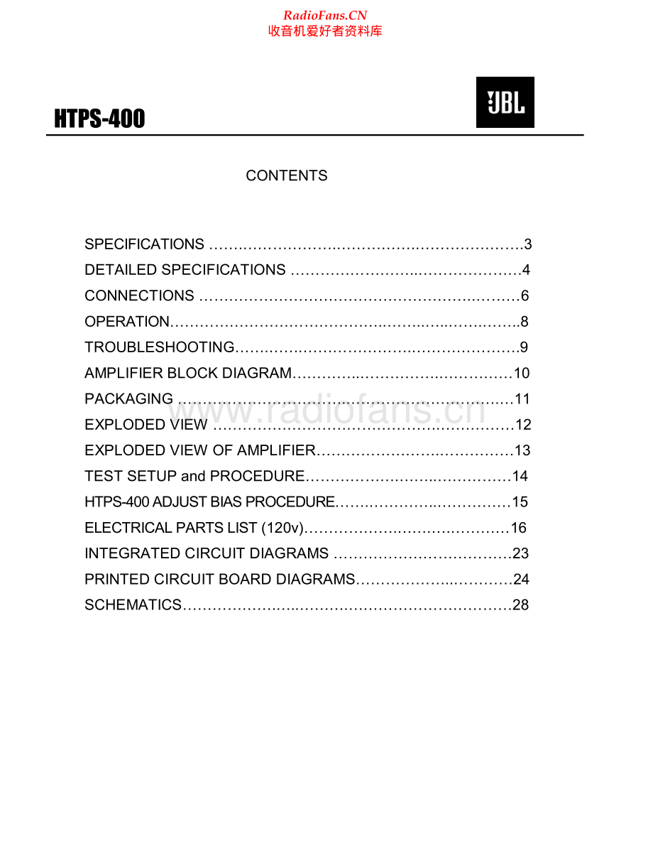 JBL-HTPS400-sub-sm 维修电路原理图.pdf_第2页