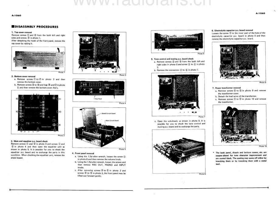 Yamaha-A1060-int-sm(1) 维修电路原理图.pdf_第3页