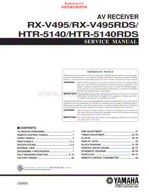 Yamaha-RXV495RDS-avr-sm(1) 维修电路原理图.pdf