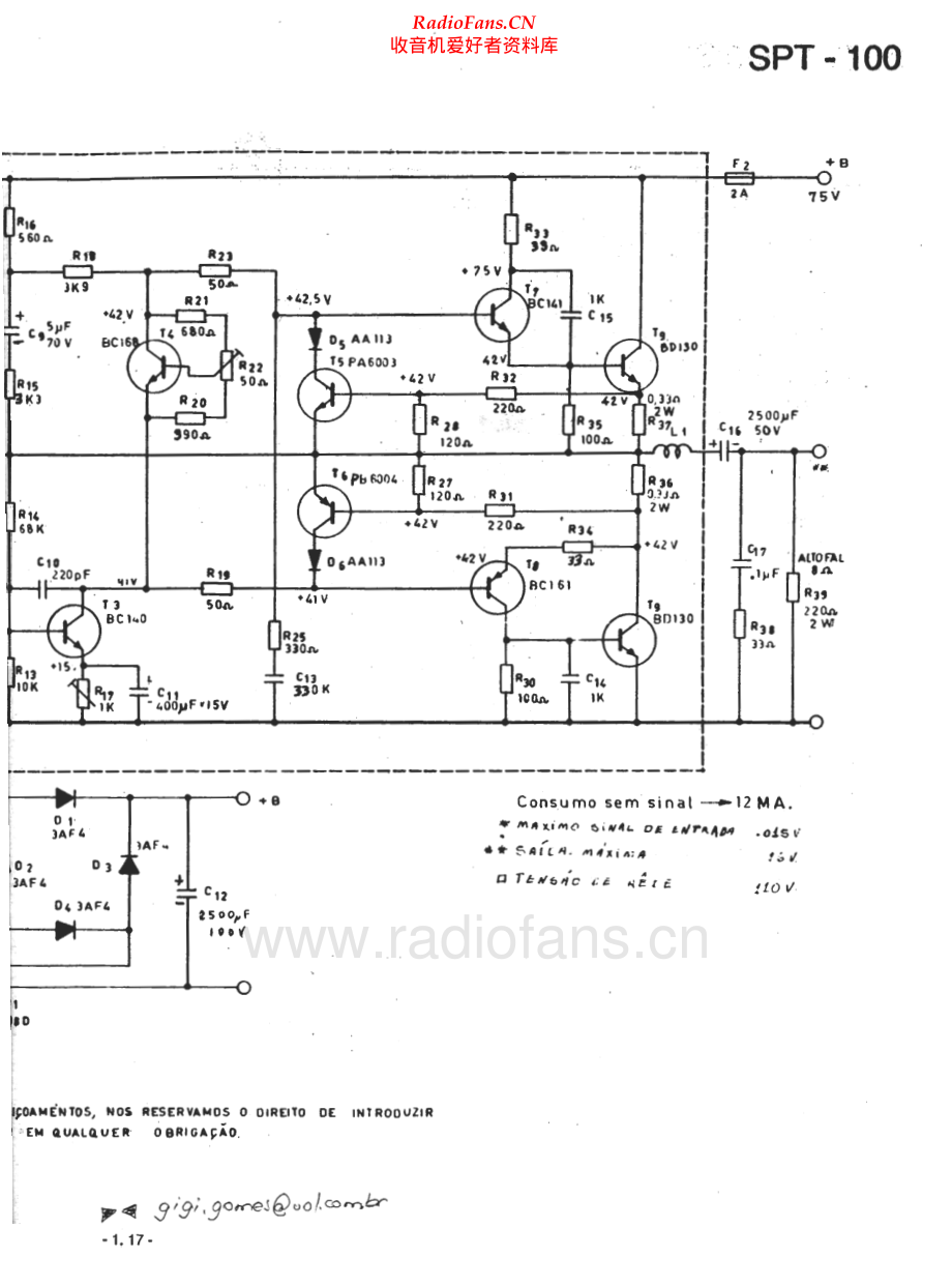 Gradiente-SPT100-pwr-sch维修电路原理图.pdf_第1页