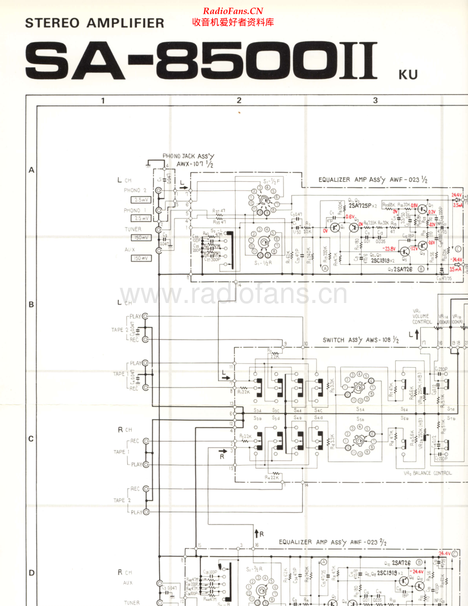 Pioneer-SA8500_MKII-int-sch 维修电路原理图.pdf_第1页