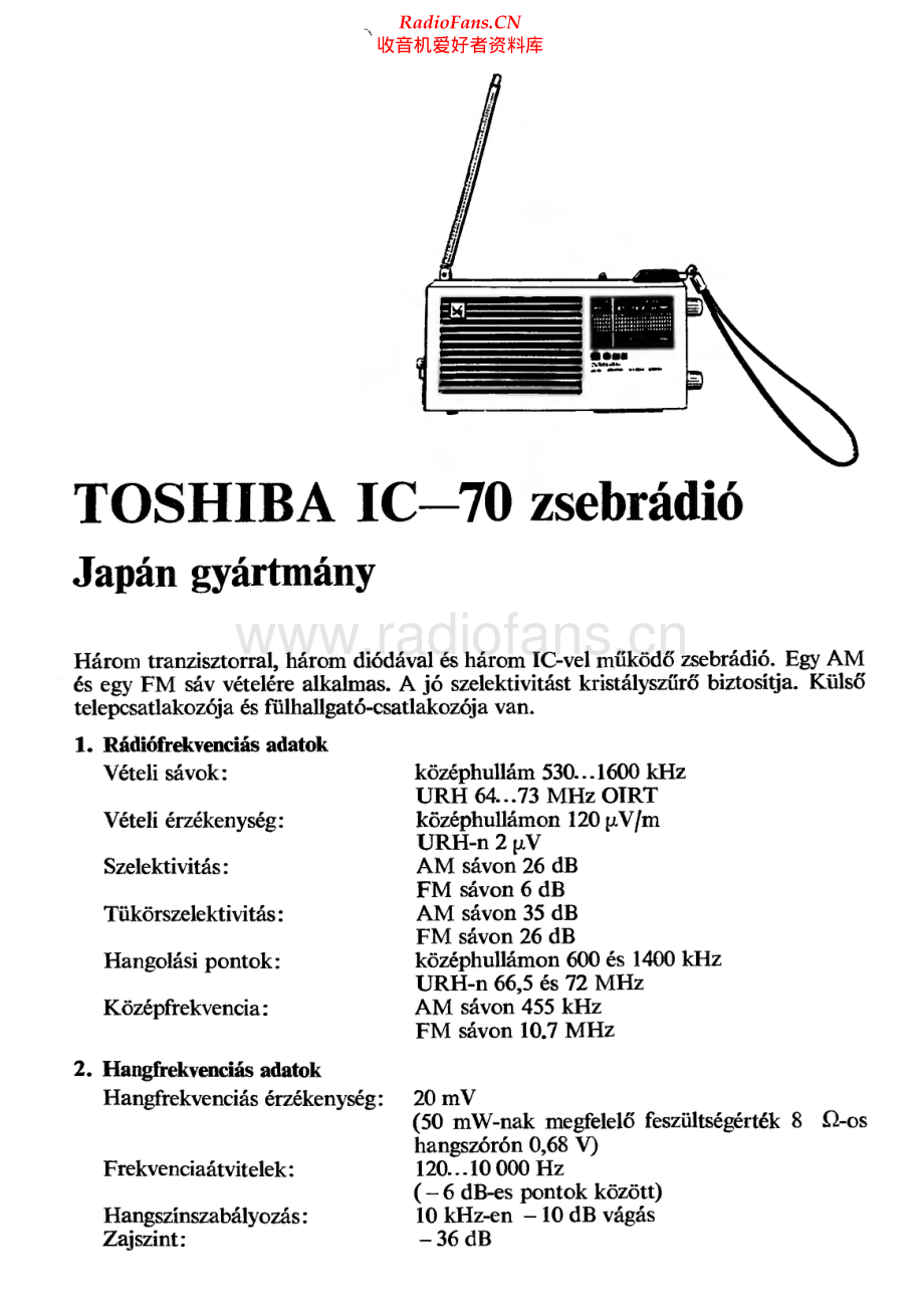 Toshiba-IC70-pr-sch 维修电路原理图.pdf_第1页