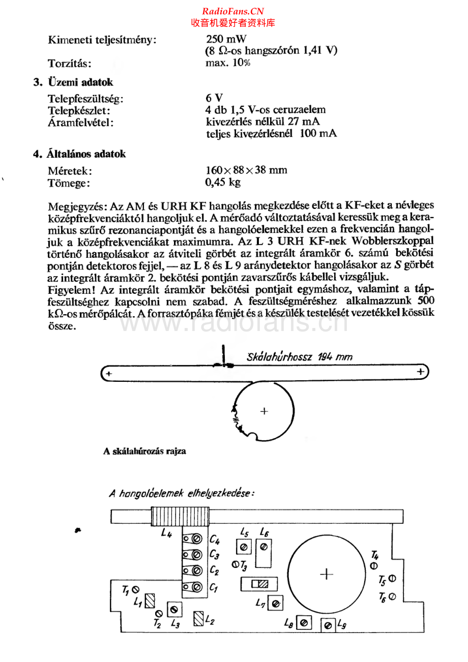 Toshiba-IC70-pr-sch 维修电路原理图.pdf_第2页
