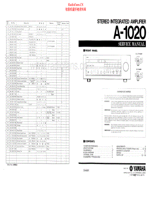 Yamaha-A1020-int-sm(1) 维修电路原理图.pdf