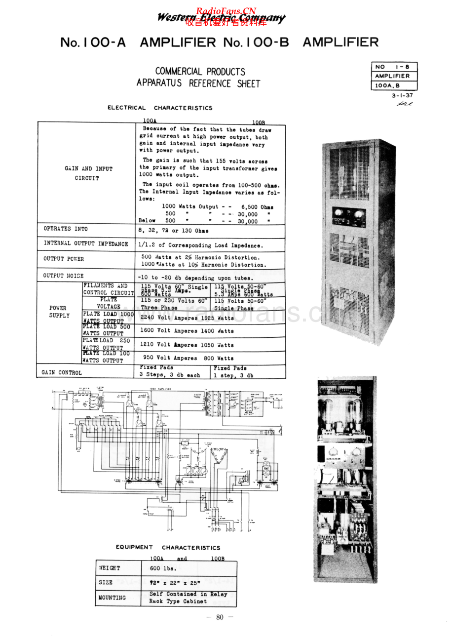 WesternElectric-100A-pwr-sch 维修电路原理图.pdf_第1页