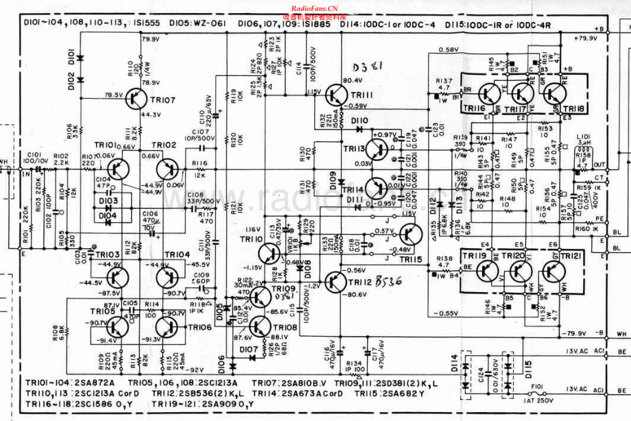 Yamaha-P2200-pwr-sch 维修电路原理图.pdf_第1页