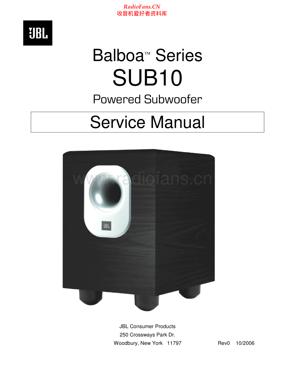 JBL-SUB10-sub-sm 维修电路原理图.pdf_第1页