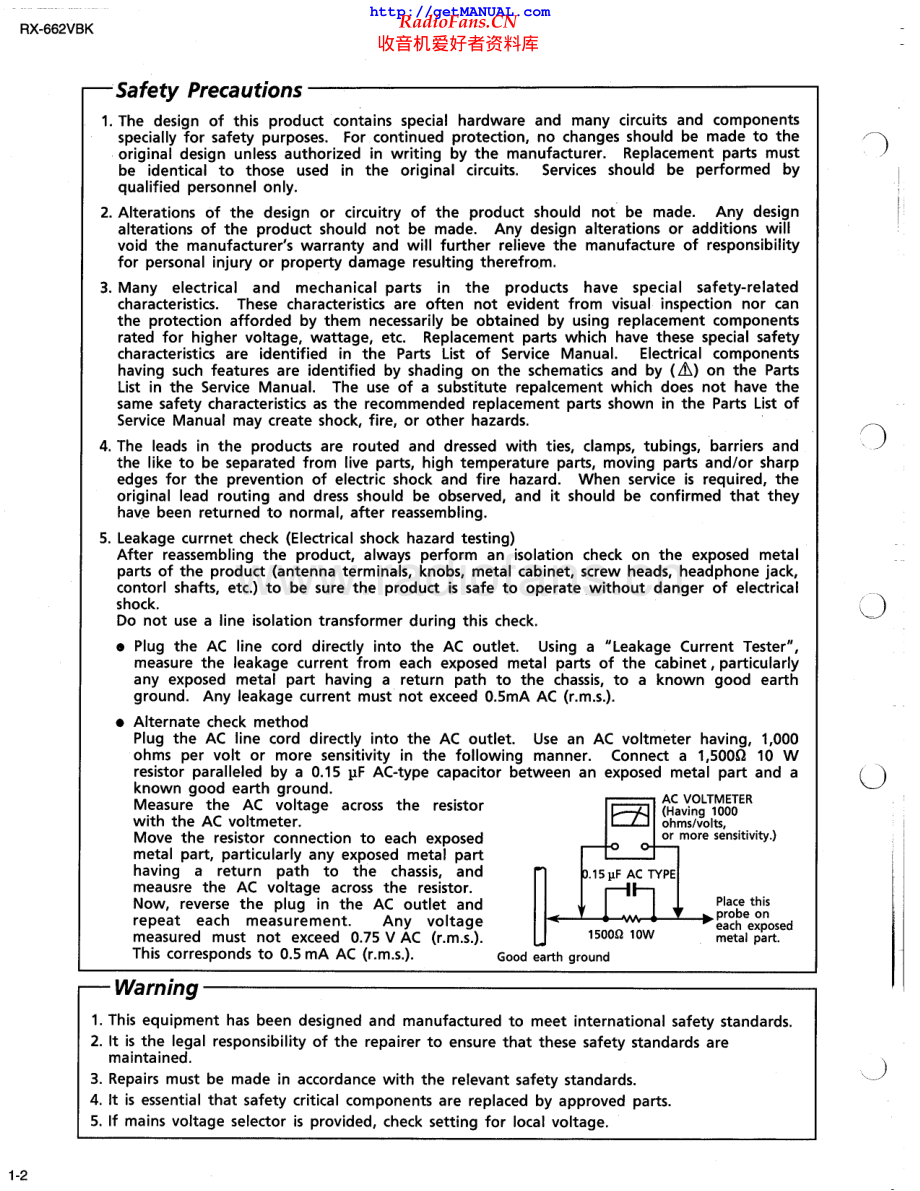 JVC-RX662VBK-avr-sm 维修电路原理图.pdf_第2页