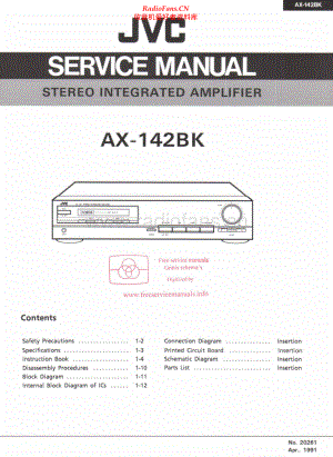 JVC-AX142BK-int-sm 维修电路原理图.pdf