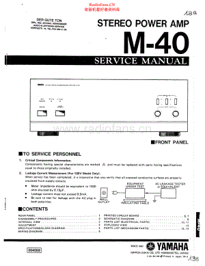 Yamaha-M40-pwr-sm 维修电路原理图.pdf